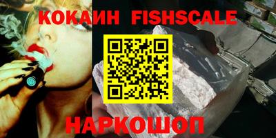 мескалин Коммунар