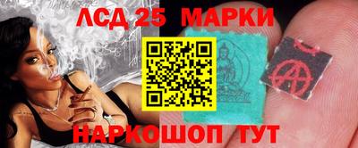 МДМА Краснознаменск