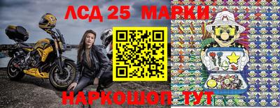 МДМА Краснознаменск