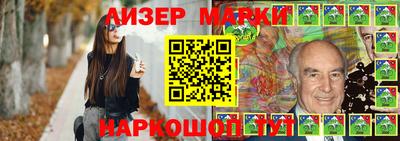 мефедрон Краснодар