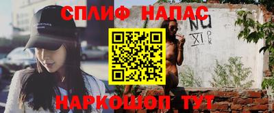 меф Комсомольск-на-Амуре