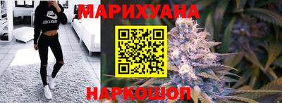кокаин перу Конаково