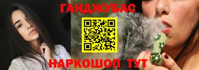 мескалин Коммунар