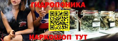 мефедрон Краснодар