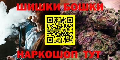 мефедрон Краснодар