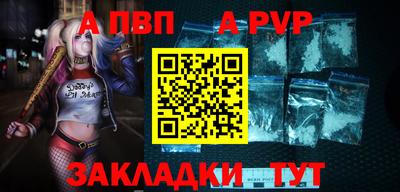 кокаин перу Конаково
