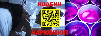 меф Комсомольск-на-Амуре