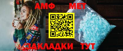 МДМА Краснознаменск