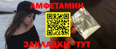 меф Комсомольск-на-Амуре
