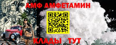меф Комсомольск-на-Амуре