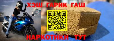 мескалин Коммунар