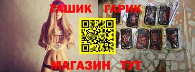 МДМА Краснознаменск