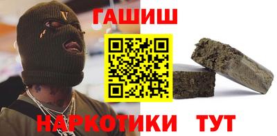 кокаин перу Конаково