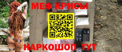 кокаин перу Конаково