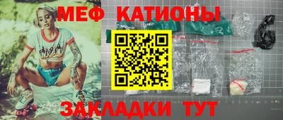 кокаин перу Конаково