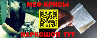 кокаин перу Конаково